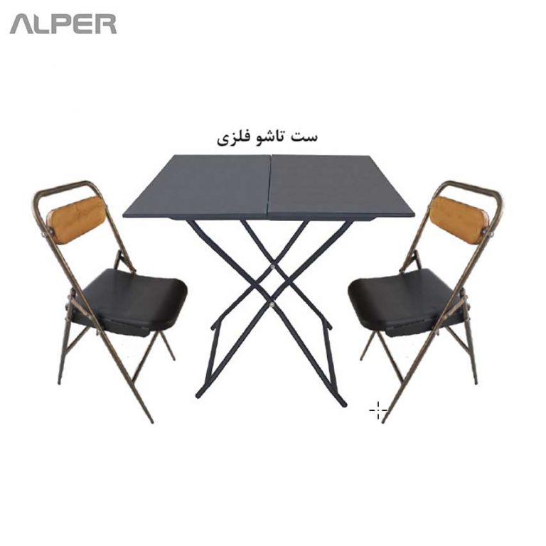 صندلی باغی، صندلی فضای باز، صندلی کافی شاپی، ترمو، ترموود، هورکا چیر ؛ میز، صندلی و مبلمان هتل، تالار، رستوران، کافی شاپ، باغی و فضای باز