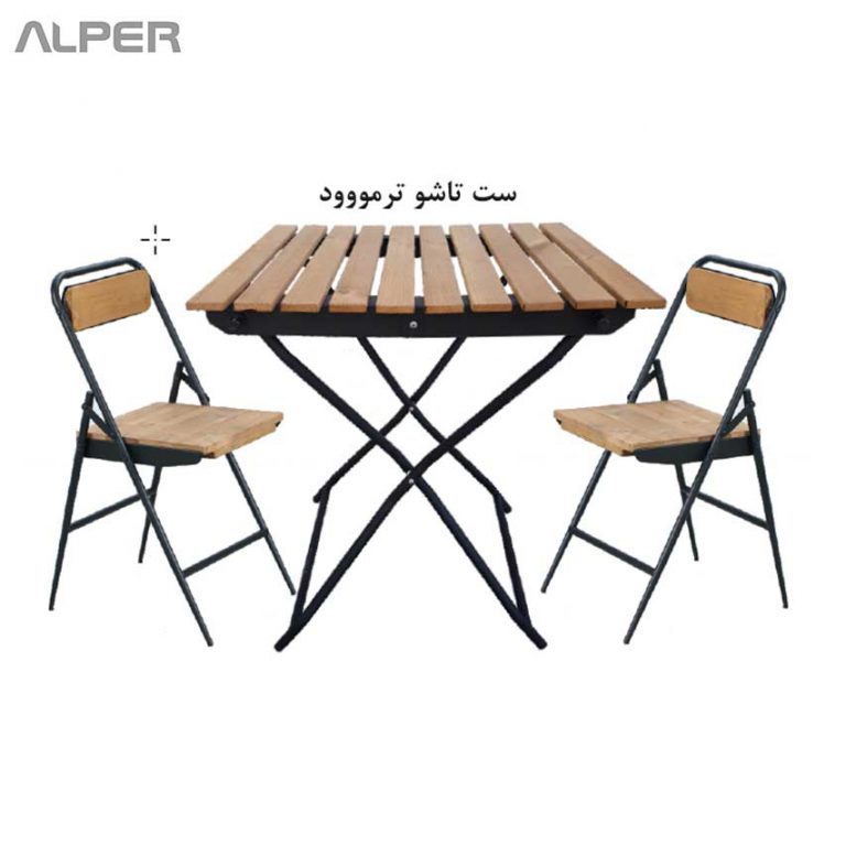 صندلی باغی، صندلی فضای باز، صندلی کافی شاپی، ترمو، ترموود، هورکا چیر ؛ میز، صندلی و مبلمان هتل، تالار، رستوران، کافی شاپ، باغی و فضای باز