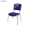 خرید صندلی انتظار تک نفره SHD-1915iP