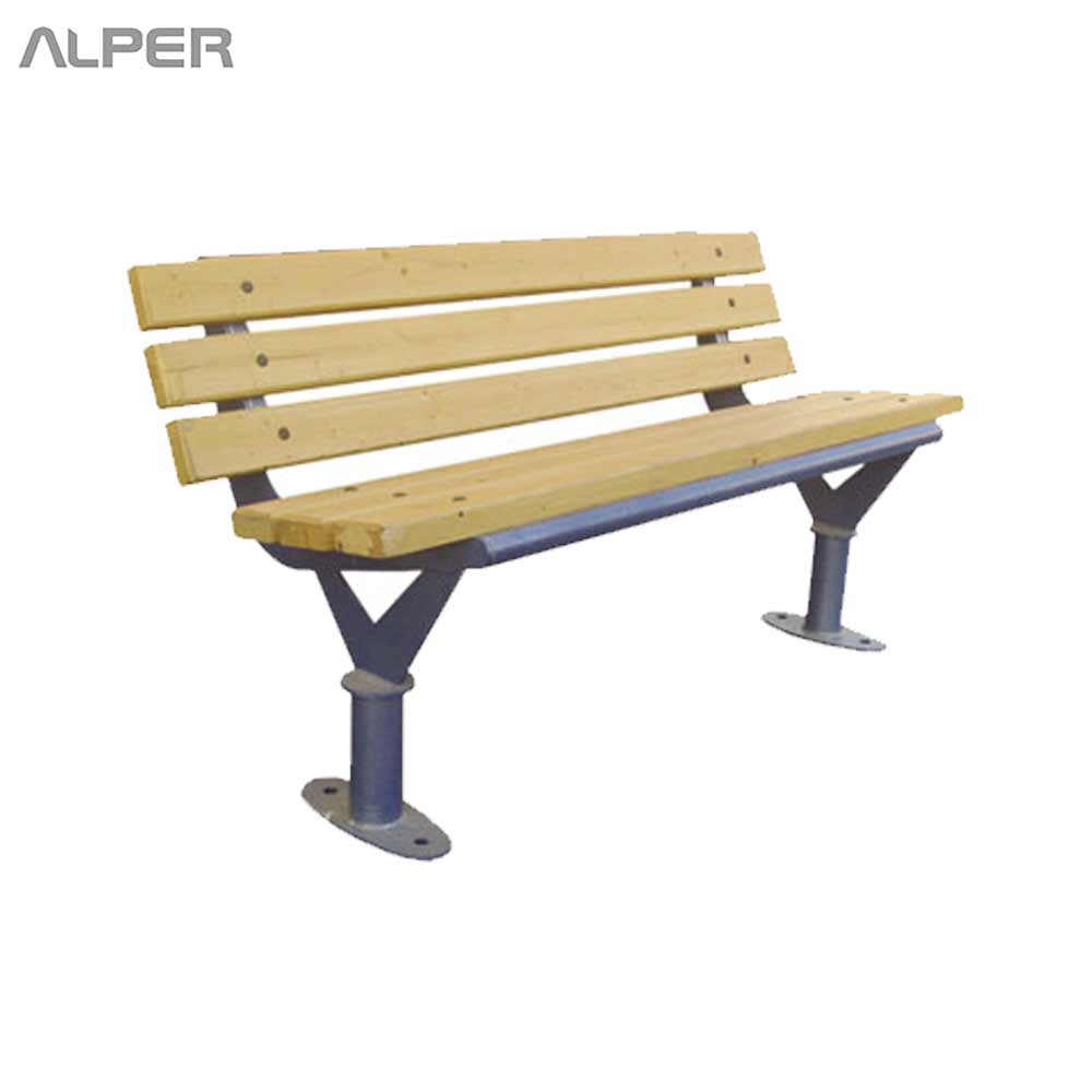 نیمکت پارکی فلزی پشتی دار ABN-2650iW نیمکت پارکی فلزی پشتی دار ABN-2650iW
