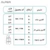 صندلی دسته دار فلزی