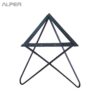 پایه میز عسلی ستاره ای RZM-806i | Tea star table base RZM-805i