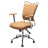 خرید صندلی کارشناسی VHN-1907iPL کرمی