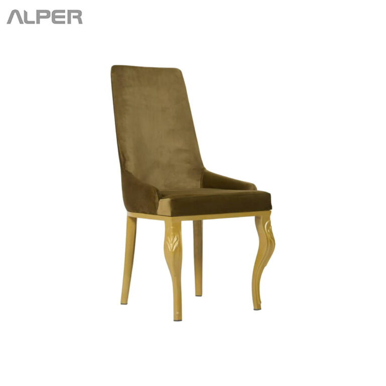 خرید صندلی تالاری فلزی KBG-107iT